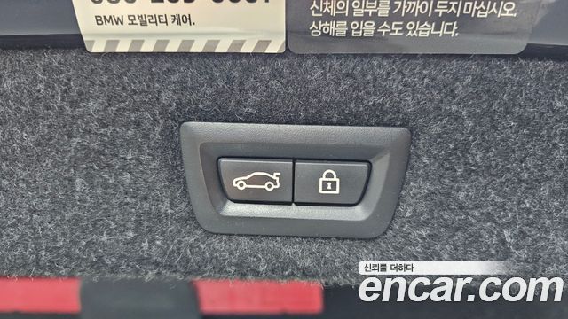 BMW 5-Series 2022 — photo 23