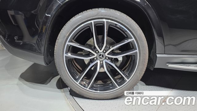 Mercedes-Benz GLS-Class 2024 — photo 5