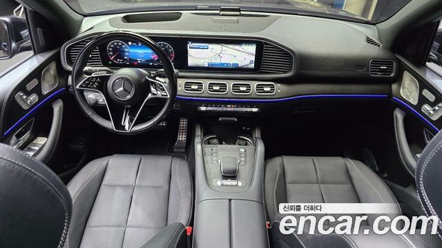Mercedes-Benz GLS-Class 2024 — photo 10