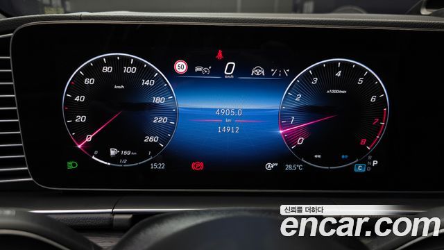 Mercedes-Benz GLS-Class 2024 — photo 11