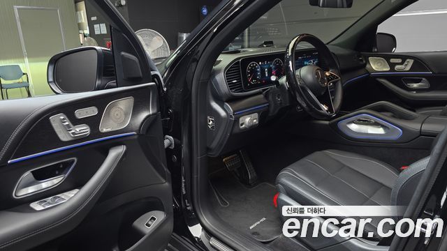 Mercedes-Benz GLS-Class 2024 — photo 13