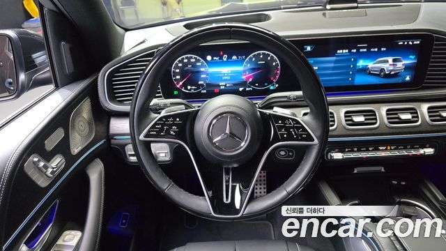 Mercedes-Benz GLS-Class 2024 — photo 19