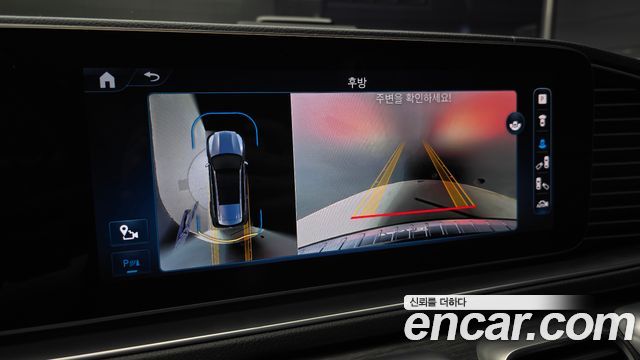Mercedes-Benz GLS-Class 2024 — photo 20