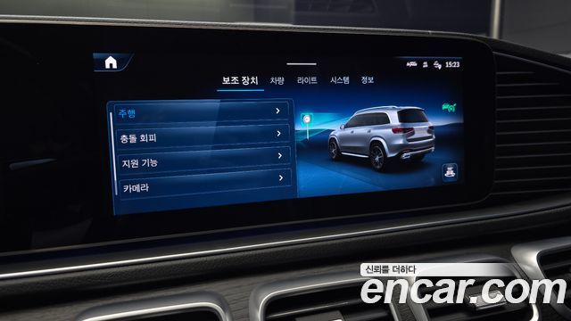 Mercedes-Benz GLS-Class 2024 — photo 21
