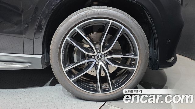 Mercedes-Benz GLS-Class 2024 — photo 7