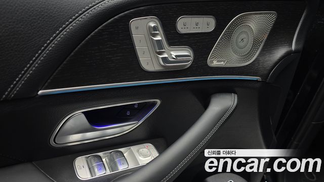 Mercedes-Benz GLS-Class 2024 — photo 28