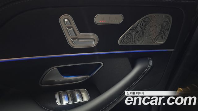 Mercedes-Benz GLS-Class 2024 — photo 30