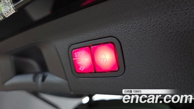 Mercedes-Benz GLS-Class 2024 — photo 34
