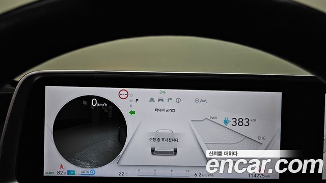 Hyundai Ioniq6 2023 — photo 11