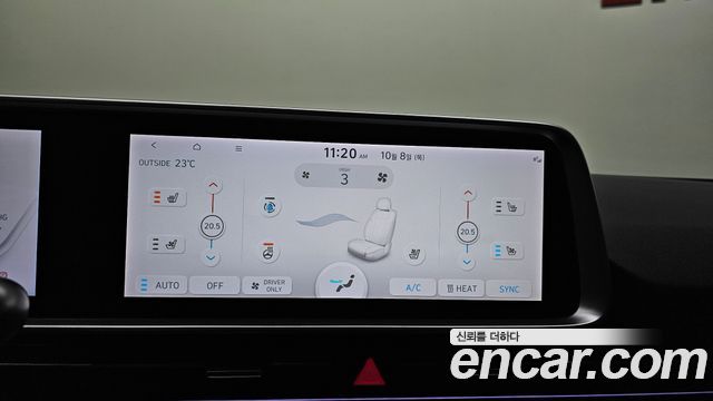 Hyundai Ioniq6 2023 — photo 32