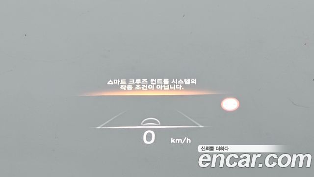 Hyundai Ioniq6 2023 — photo 34