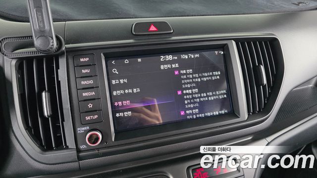 Kia RAY 2026 — photo 29