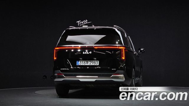 Kia Canival 2027 — photo 4