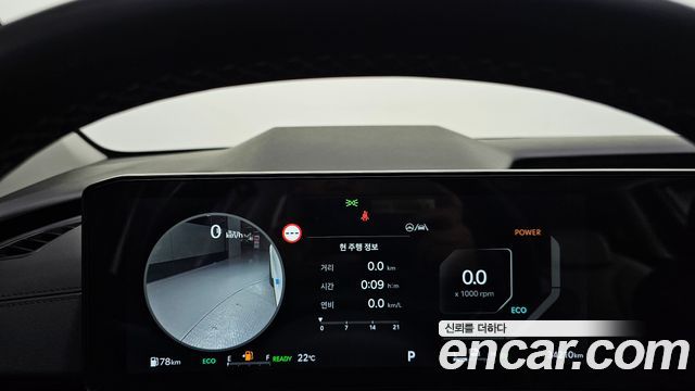 Kia Canival 2025 — photo 11