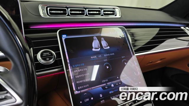 Mercedes-Benz S-Class 2022 — photo 20