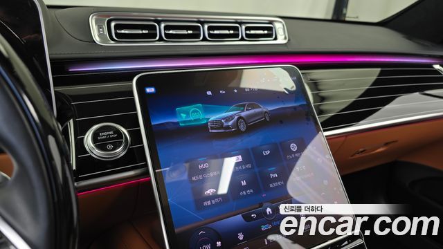 Mercedes-Benz S-Class 2022 — photo 22