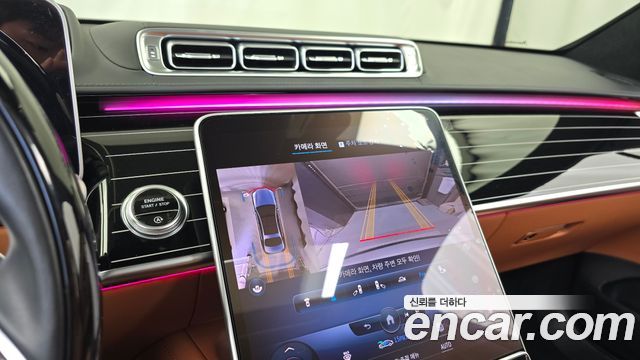 Mercedes-Benz S-Class 2022 — photo 23