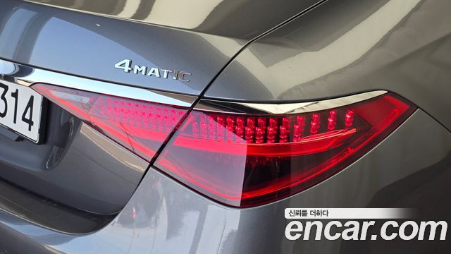 Mercedes-Benz S-Class 2022 — photo 9