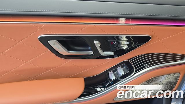 Mercedes-Benz S-Class 2022 — photo 33