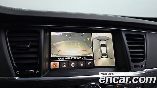 Kia K9 2014 — photo 15