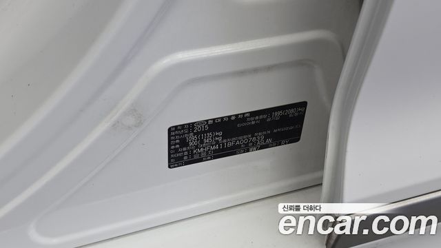 Hyundai Aslan 2015 — photo 31
