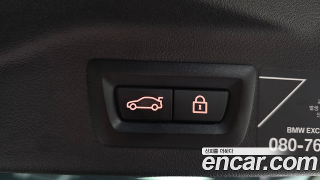 BMW X7 2021 — photo 30