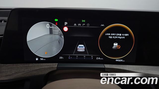 Kia K8 2022 — photo 11