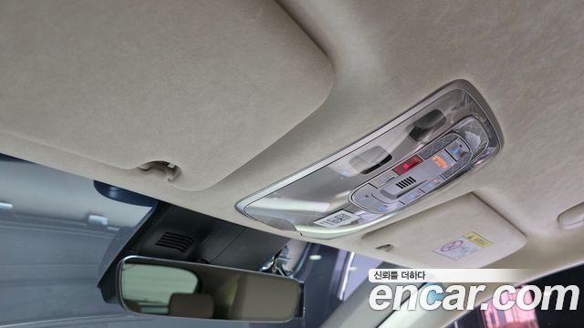 Genesis GV70 2024 — photo 26