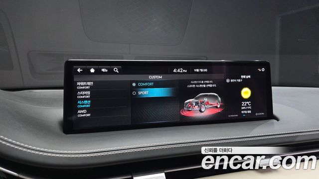 Genesis GV70 2024 — photo 32