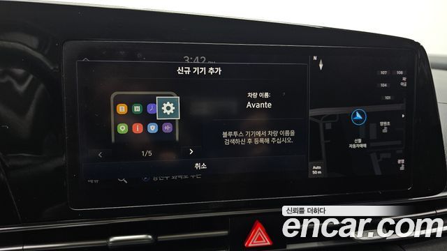 Hyundai AVANTE 2021 — photo 22