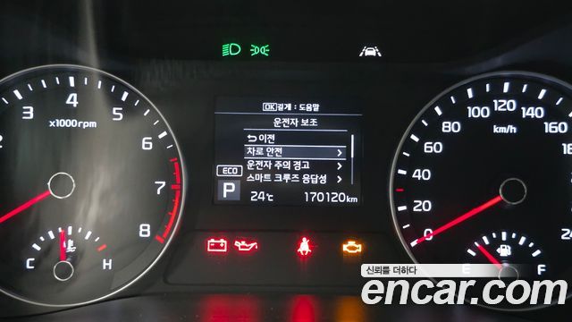 Kia K3 2019 — photo 22