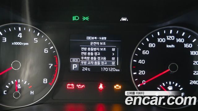 Kia K3 2019 — photo 23