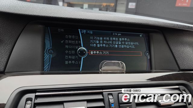 BMW 5-Series 2013 — photo 22