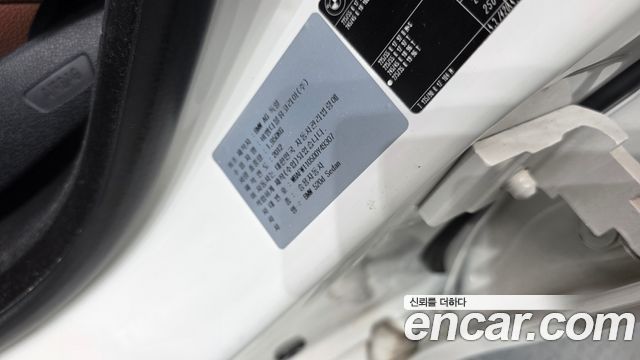 BMW 5-Series 2013 — photo 30