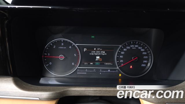 Kia Sorento 2021 — photo 11