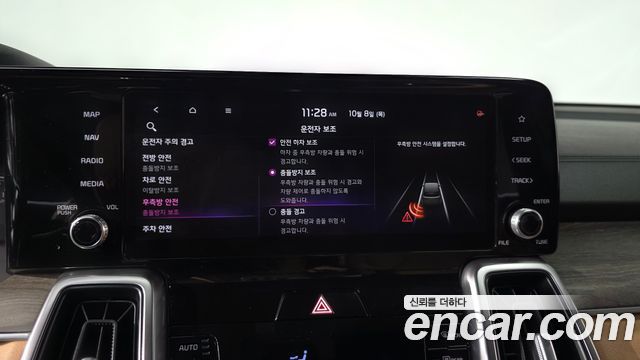 Kia Sorento 2021 — photo 32