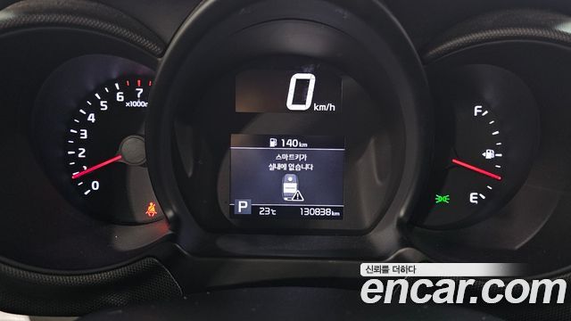 Kia RAY 2022 — photo 11