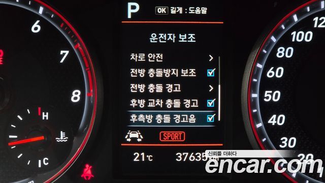Hyundai Veloster 2018 — photo 26