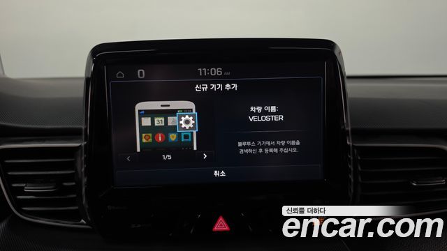 Hyundai Veloster 2018 — photo 30