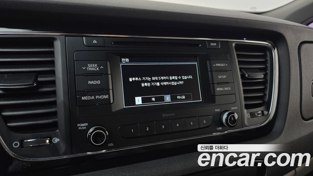 Kia Canival 2017 — photo 31