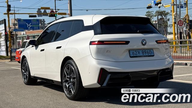 BMW iX 2026 — photo 2