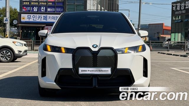 BMW iX 2026 — photo 3