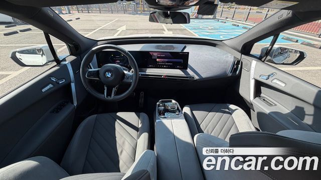 BMW iX 2026 — photo 7