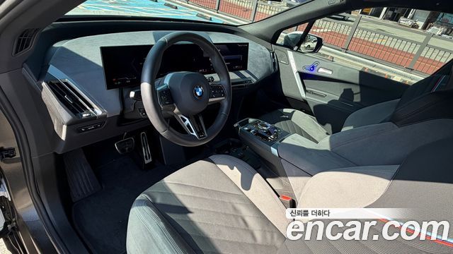 BMW iX 2026 — photo 11