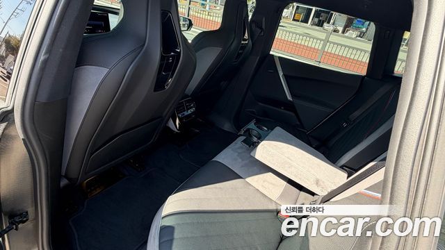 BMW iX 2026 — photo 13