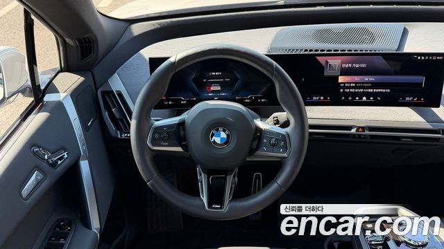 BMW iX 2026 — photo 15