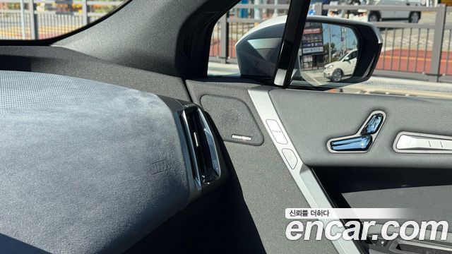 BMW iX 2026 — photo 16