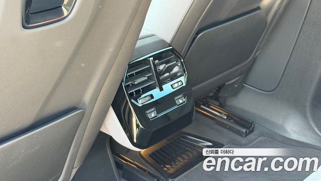 BMW iX 2026 — photo 20