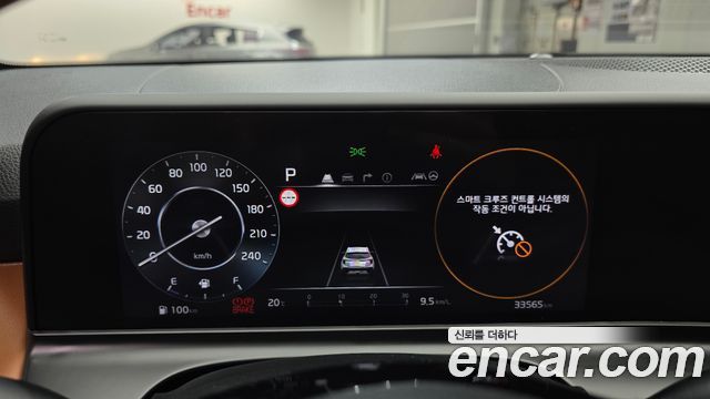 Kia Seltos 2025 — photo 8