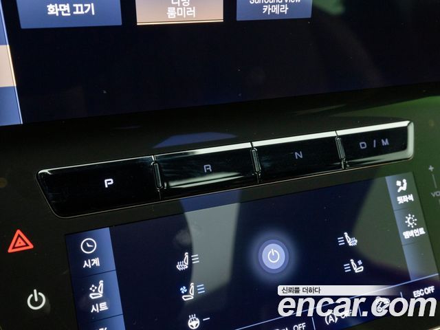 Maserati Grecale 2024 — photo 9